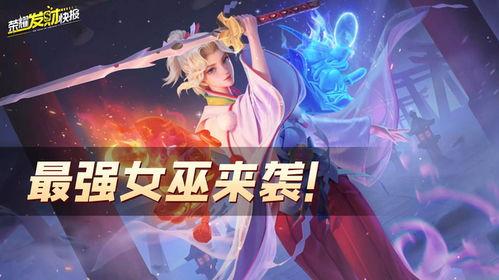 古今物语最新爆料视频,揭秘历史与现实的神秘交织